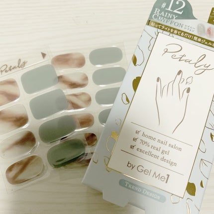 コンパクトジェルライト30/HOMEI/ネイル用品を使ったクチコミ(2枚目)