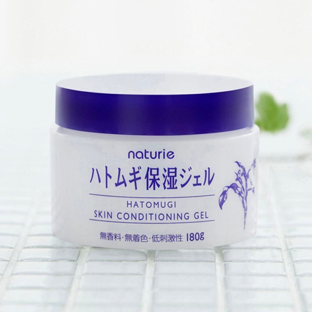 ハトムギ保湿ジェル(ナチュリエ スキンコンディショニングジェル)/ナチュリエ/美容液を使ったクチコミ(1枚目)