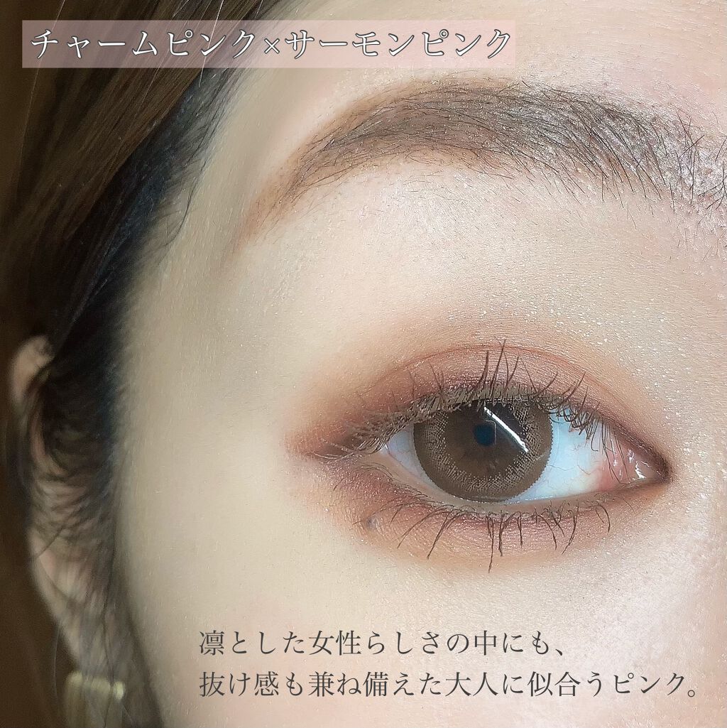 ロング＆カールマスカラ アドバンストフィルム/ヒロインメイク/マスカラを使ったクチコミ（2枚目）