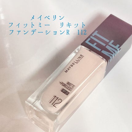 フィットミー リキッドファンデーション R/MAYBELLINE NEW YORK/リキッドファンデーションを使ったクチコミ(1枚目)
