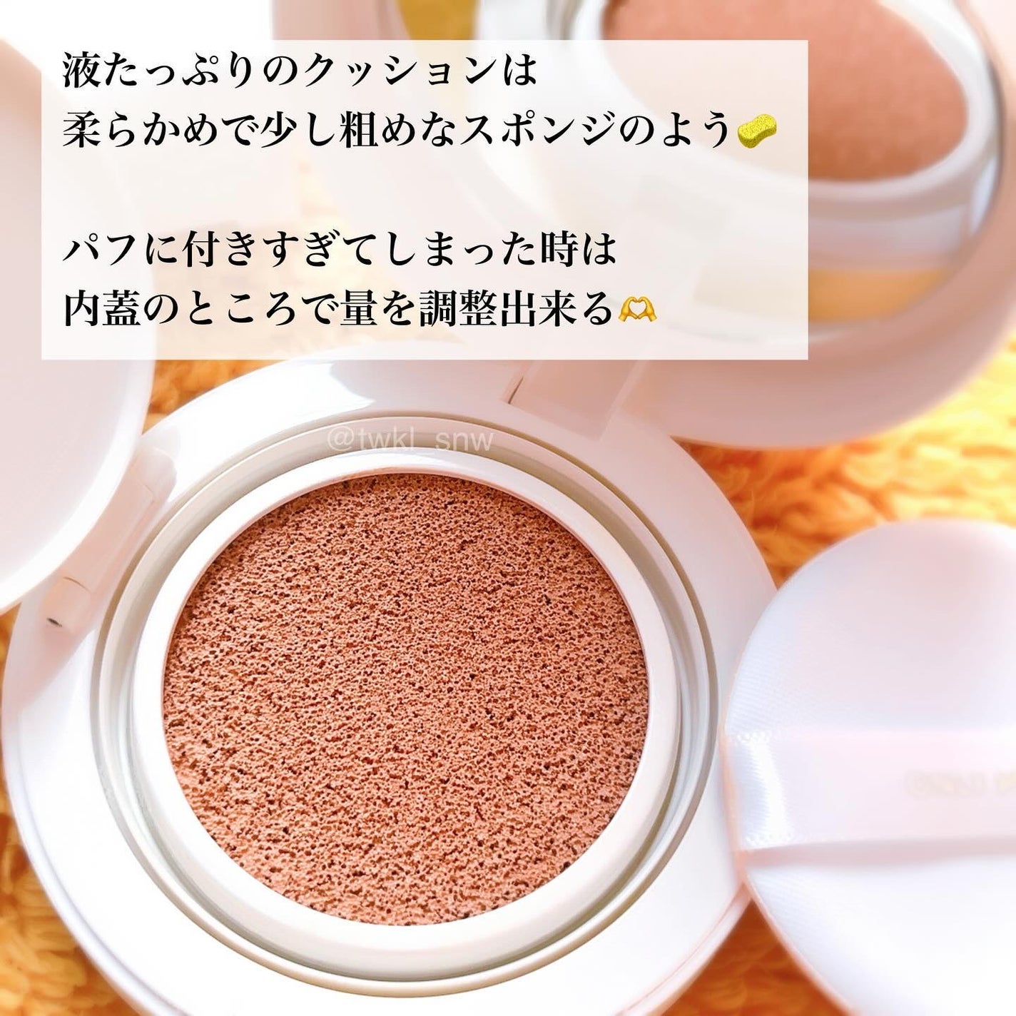 è¬çš ãªã³ã¯ã«ãã¯ã€ã ã¯ãã·ã§ã³BB/ONLY MINERALS/ã¯ãã·ã§ã³ãã¡ã³ããŒã·ã§ã³ã䜿ã£ãã¯ãã³ãïŒ3æç®ïŒ