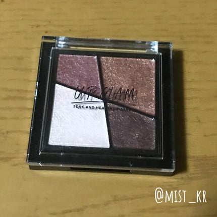 UR GLAM POWDER EYESHADOW/U R GLAM/単色アイシャドウを使ったクチコミ(6枚目)