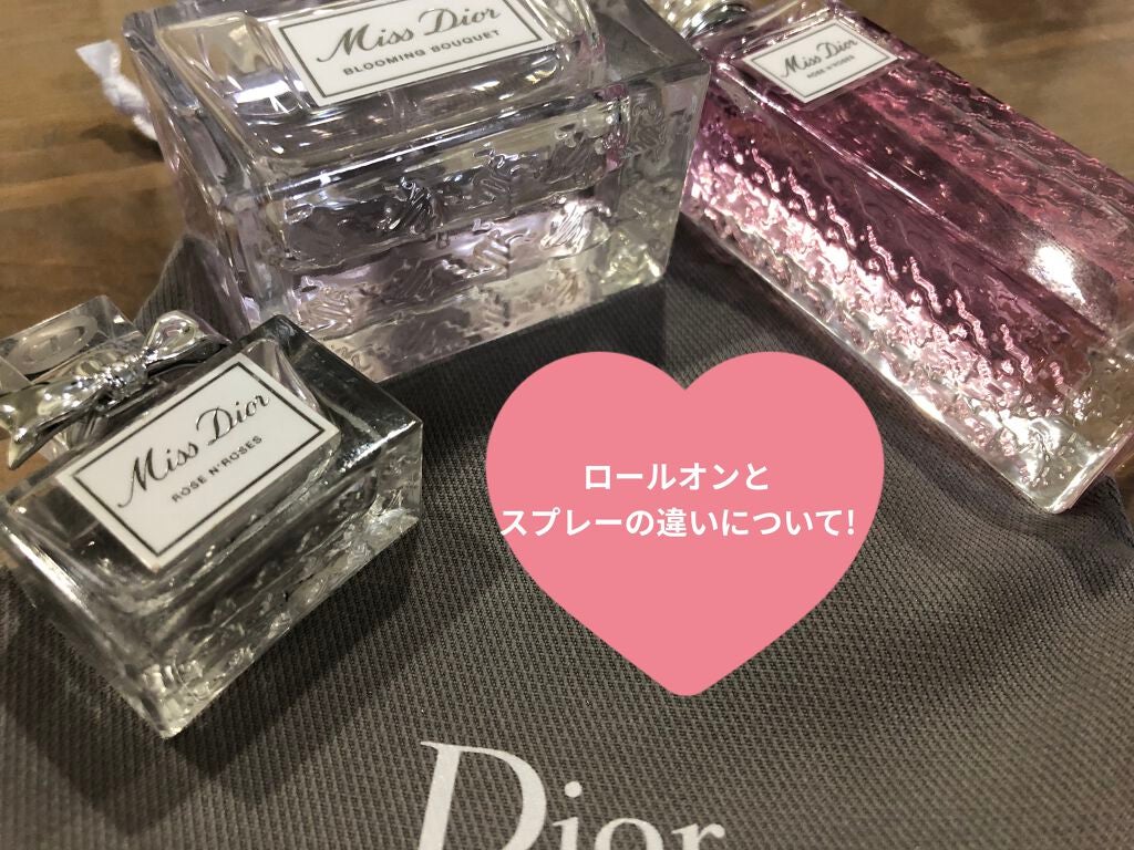 ミス ディオール ブルーミング ブーケ ローラー パール/Dior/香水(レディース)を使ったクチコミ(1枚目)