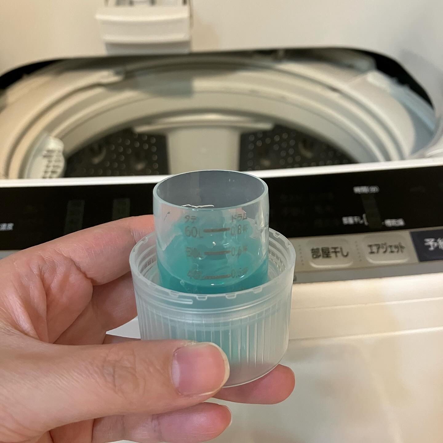 アリエールMiRAi 洗浄プラス/アリエール/洗濯洗剤を使ったクチコミ（3枚目）