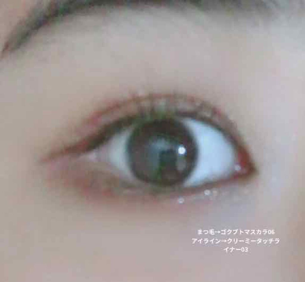 パーフェクトスタイリストアイズ/キャンメイク/アイシャドウパレットを使ったクチコミ(4枚目)