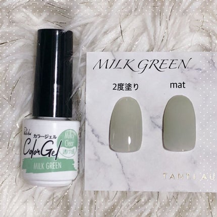 パル カラージェル/キャンドゥ/ジェルネイルを使ったクチコミ(4枚目)