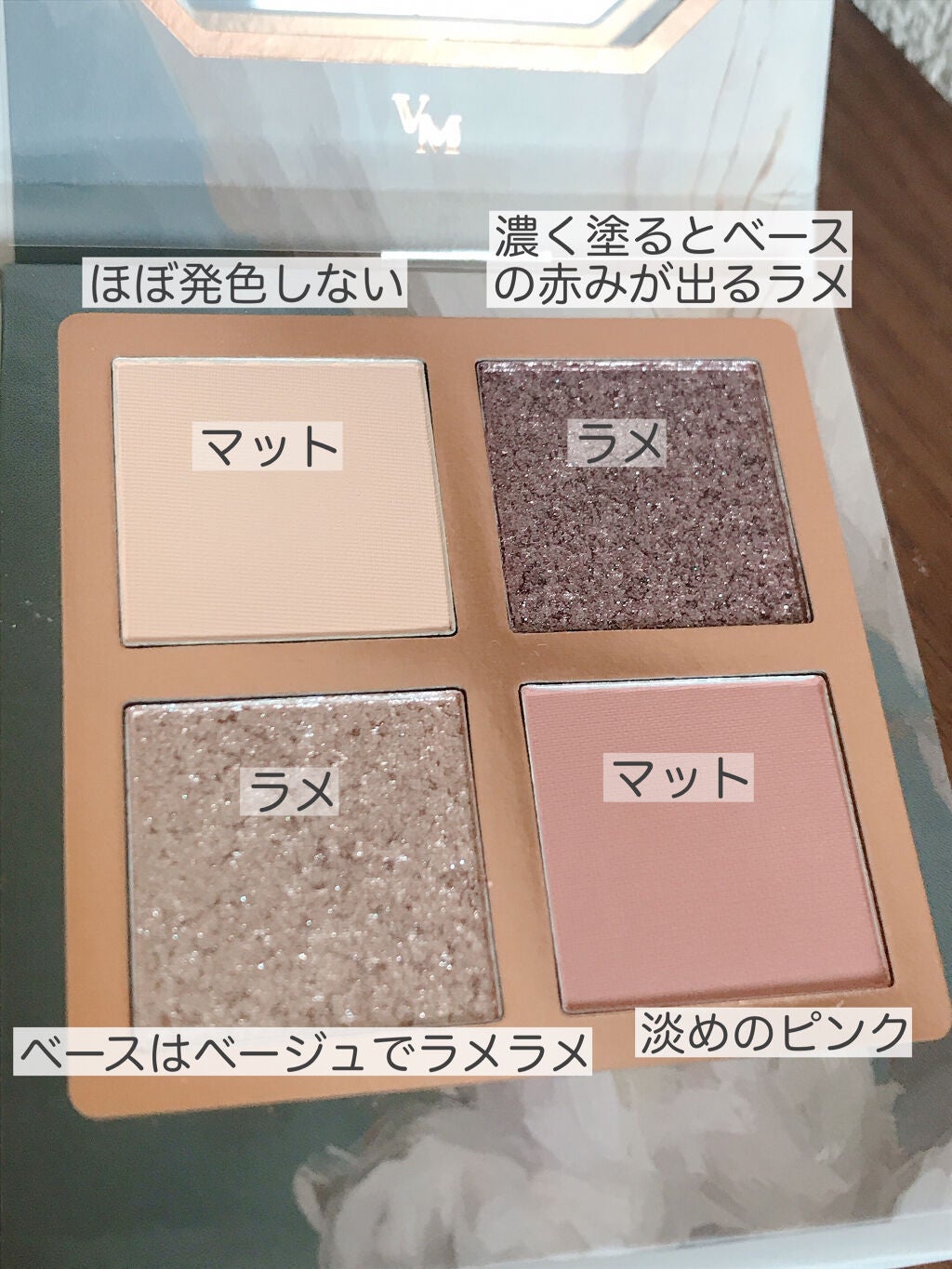 Venus Marble アイシャドウキャットシリーズ/Venus Marble/アイシャドウパレットを使ったクチコミ(2枚目)