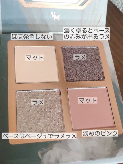 Venus Marble アイシャドウキャットシリーズ/Venus Marble/アイシャドウパレットを使ったクチコミ(2枚目)