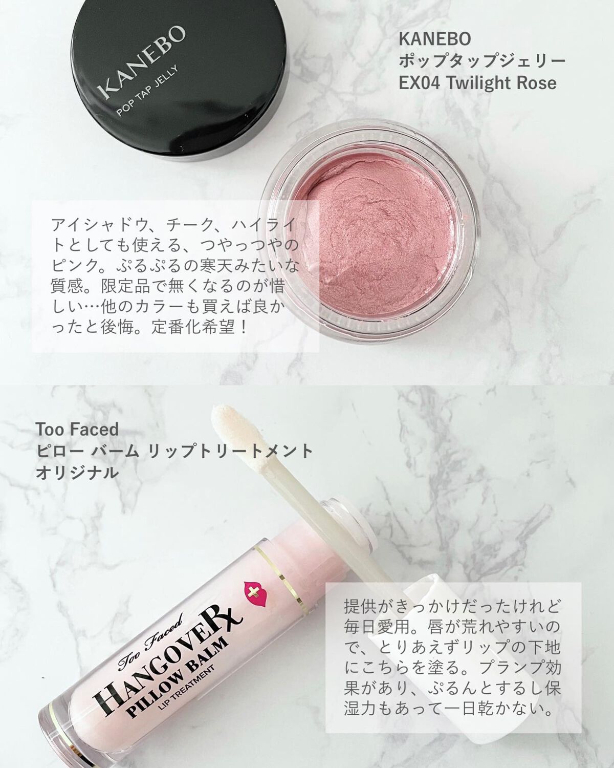 ライトリフレクティングセッティングパウダー プレスト N/NARS/プレストパウダーを使ったクチコミ(3枚目)