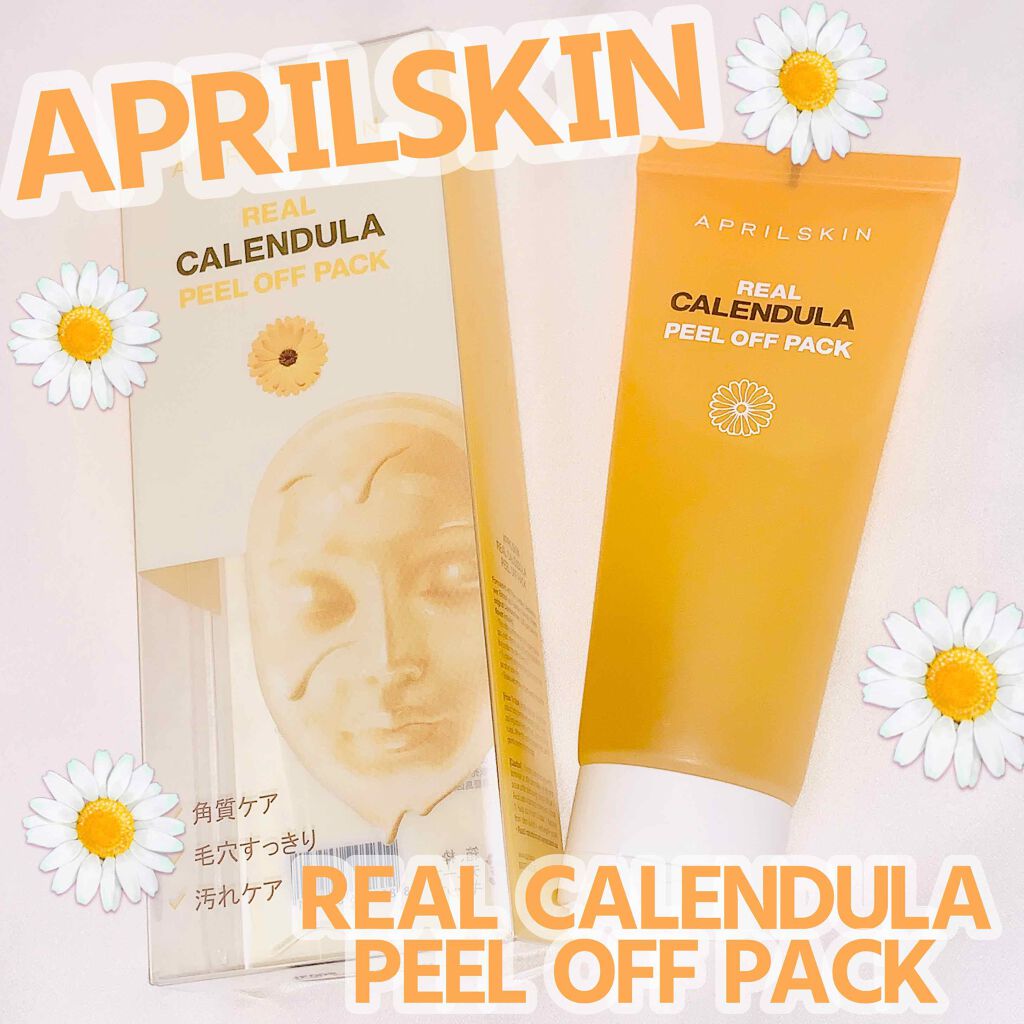 リアルカレンデュラピールオフパック/APRILSKIN/ピーリングを使ったクチコミ(1枚目)