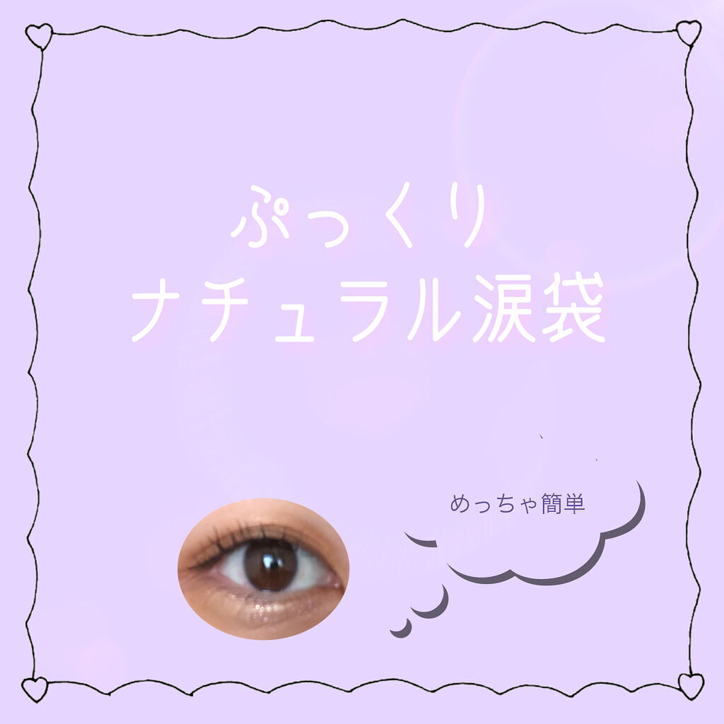 ケイト デザイニングアイブロウ3D/KATE/パウダーアイブロウを使ったクチコミ（1枚目）