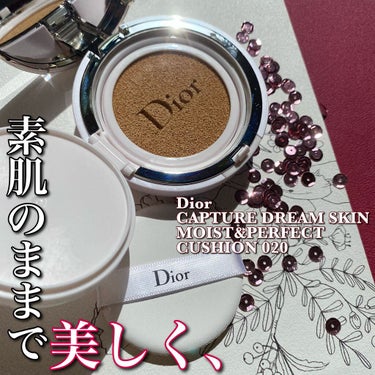 カプチュール ドリームスキン モイスト クッション SPF50 /PA+++ /Dior/クッションファンデーションを使ったクチコミ（1枚目）