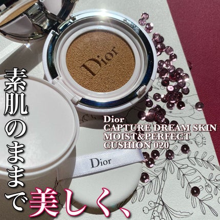 カプチュール ドリームスキン モイスト クッション SPF50 /PA+++ /Dior/クッションファンデーションを使ったクチコミ(1枚目)