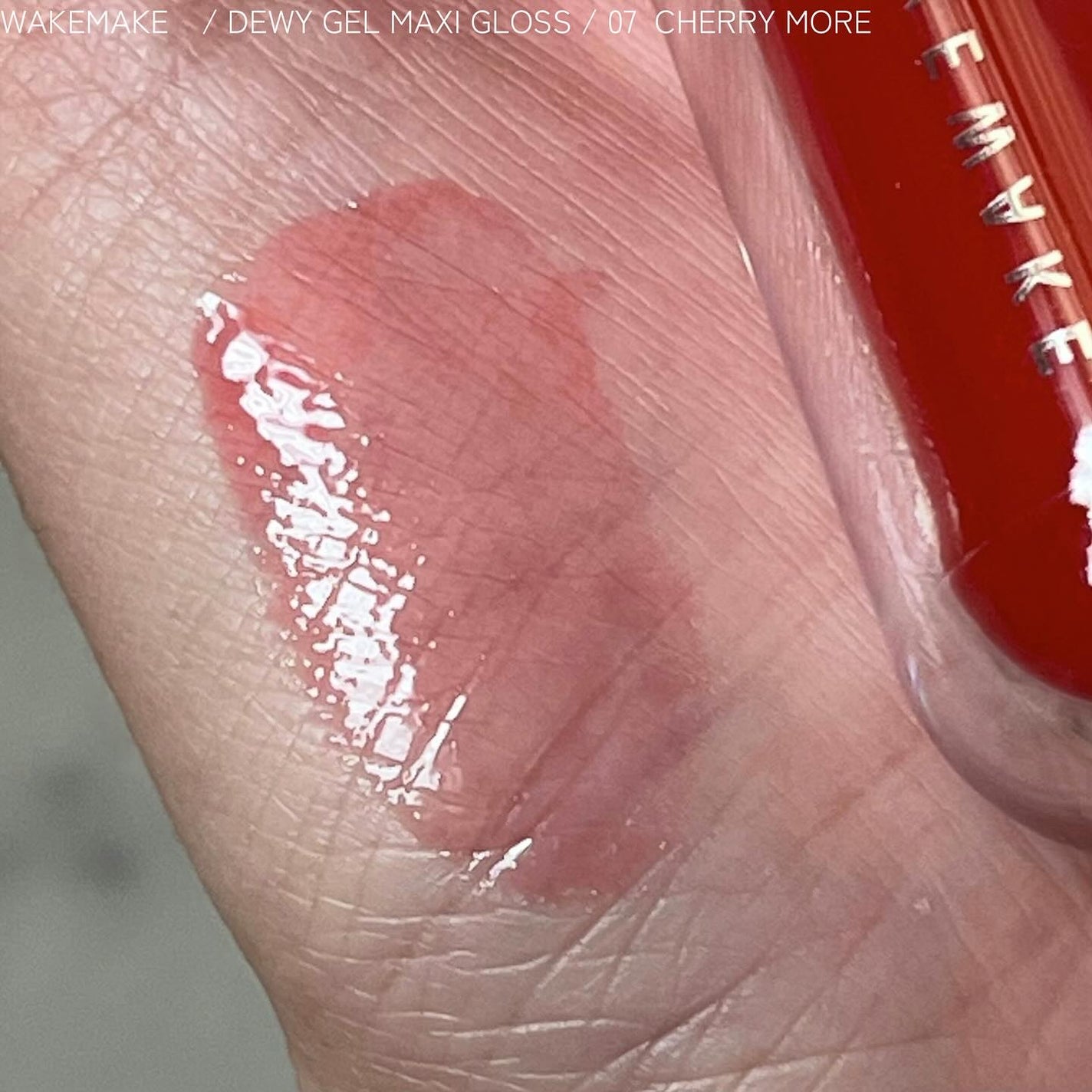 デュイジェルマキシグロス/wakemake/リップグロスを使ったクチコミ(3枚目)