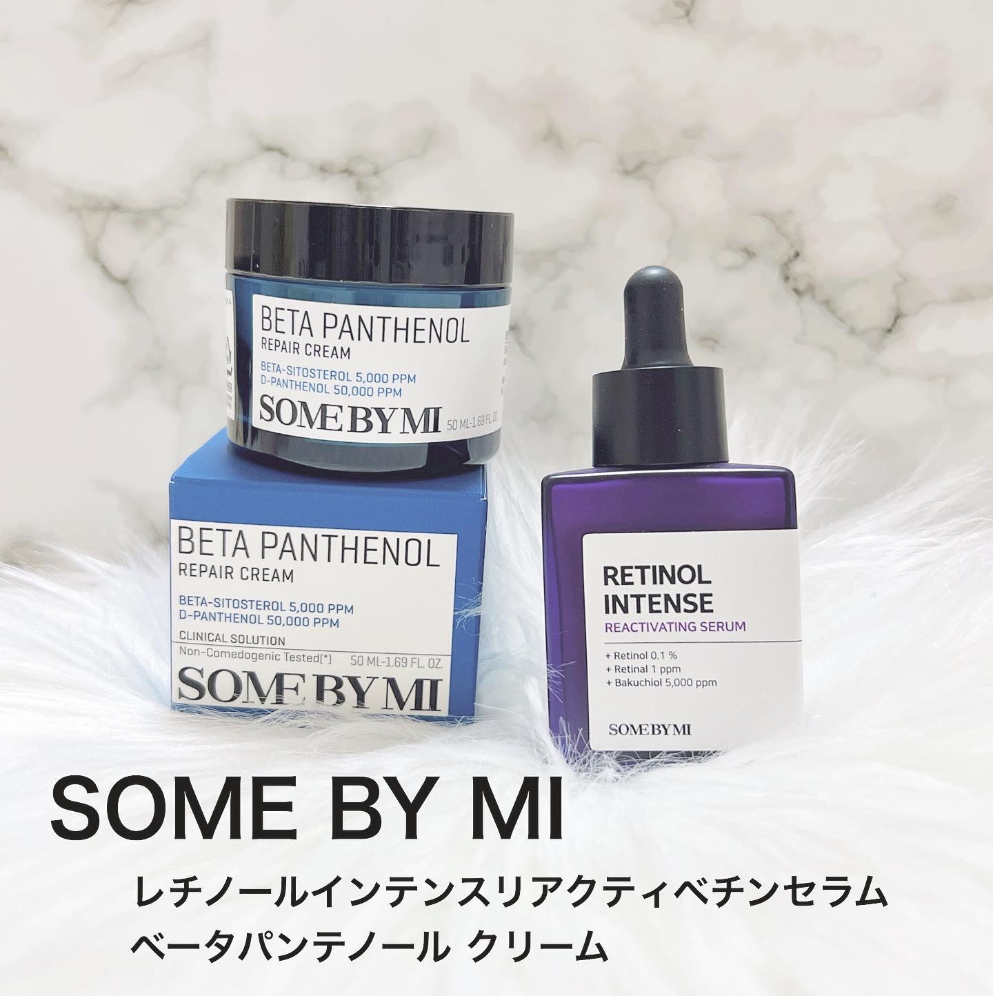 レチノールインテンスリアクティベーションセラム/SOME BY MI/美容液を使ったクチコミ（1枚目）