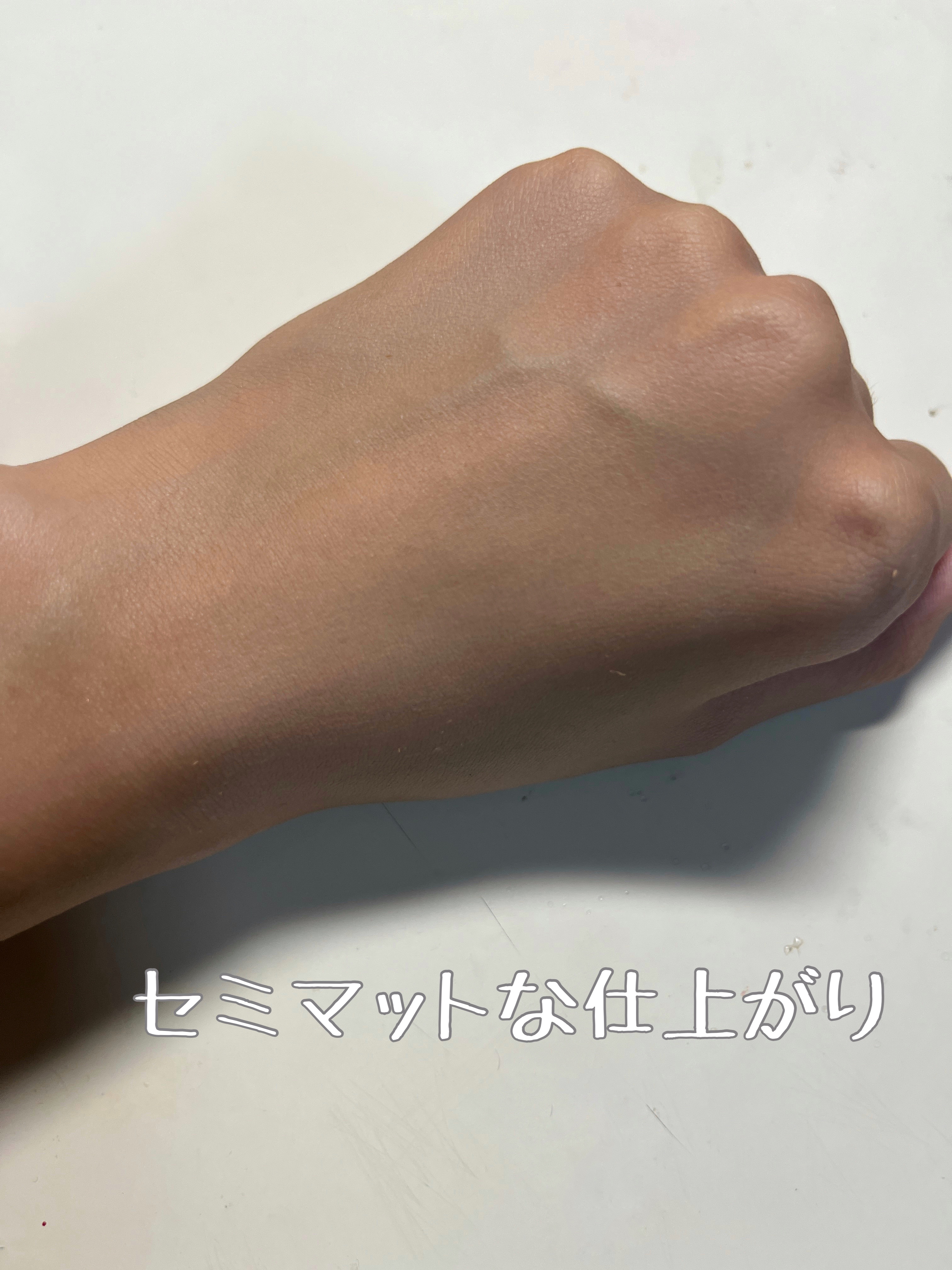 ケイト ザBB(クール&カバー) EX-2/KATE/BBクリームを使ったクチコミ（2枚目）