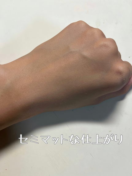 ケイト ザBB(クール&カバー) EX-2/KATE/BBクリームの画像