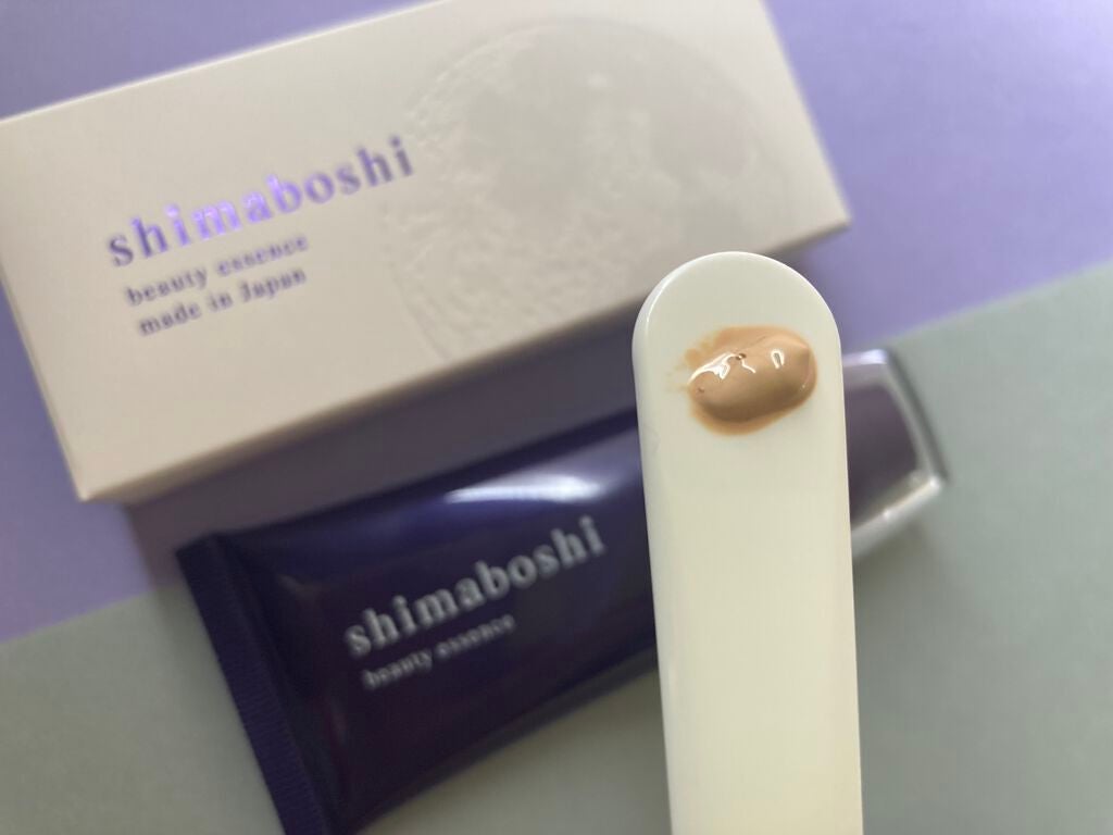 Wエッセンス/shimaboshi/美容液を使ったクチコミ(3枚目)
