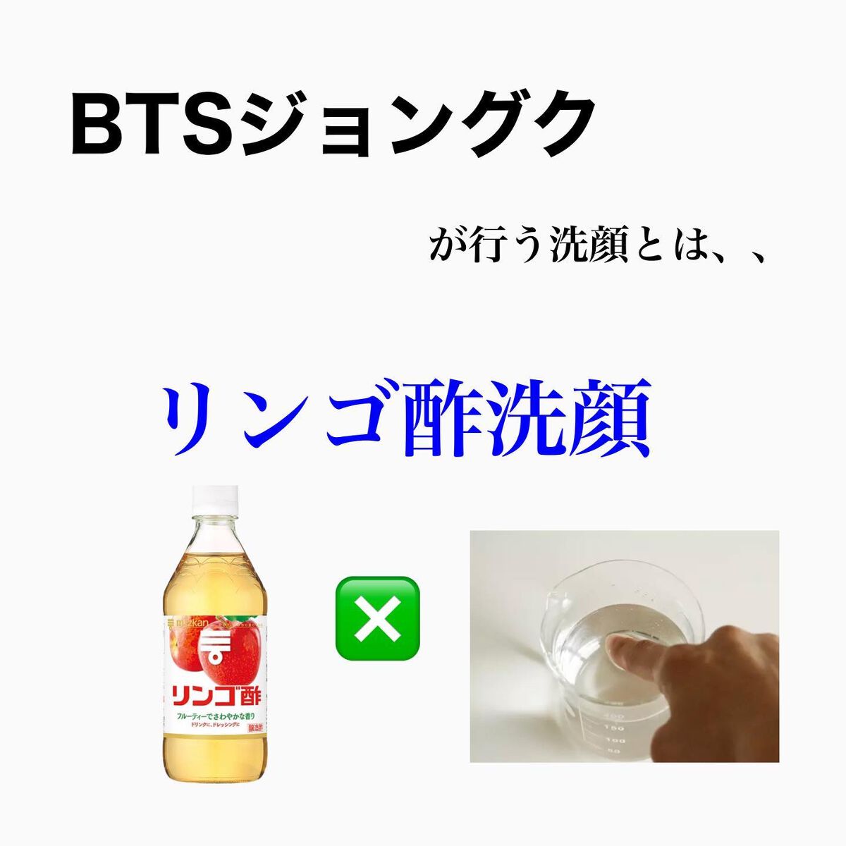 kento@パーソナルスキンケア on LIPS 「月曜日の朝いつもより遅く起きる@kchan__korian_b..」(6枚目)