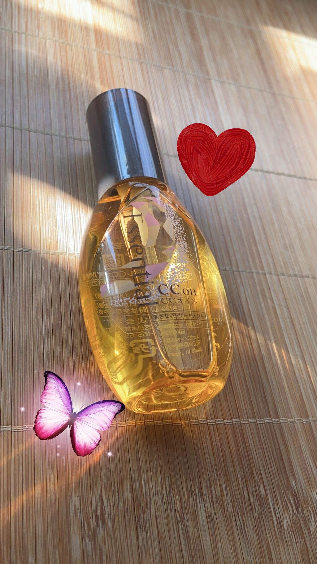 CCオイル/エッセンシャル/ヘアオイルを使ったクチコミ(1枚目)