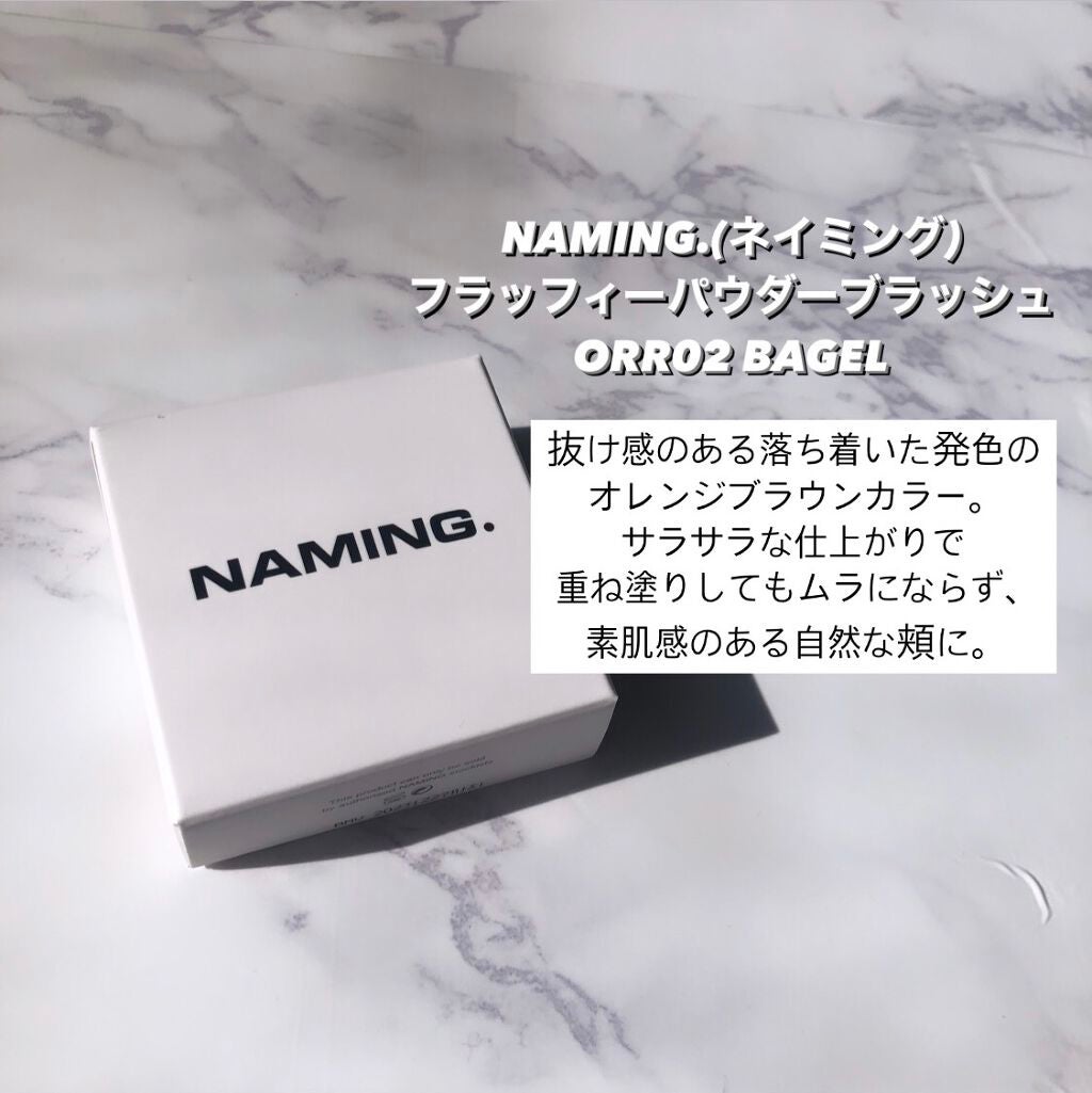 marichanbox/その他キットセットを使ったクチコミ(8枚目)