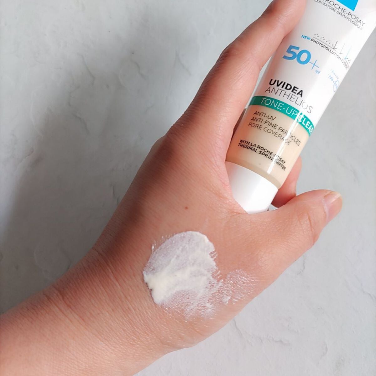 UVイデア XL プロテクショントーンアップ/ラ ロッシュ ポゼ/日焼け止めクリームを使ったクチコミ(4枚目)