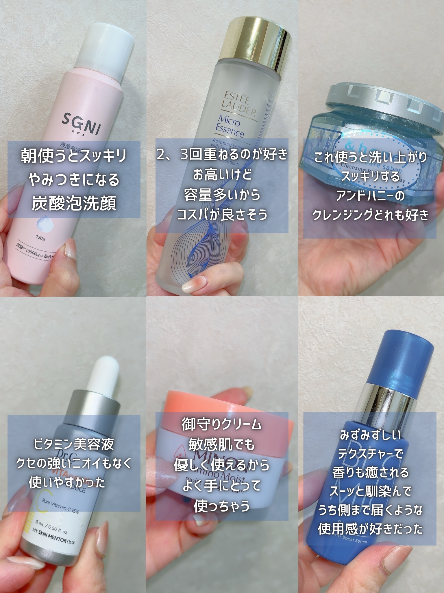 炭酸泡洗顔/SGNI/泡洗顔を使ったクチコミ（2枚目）