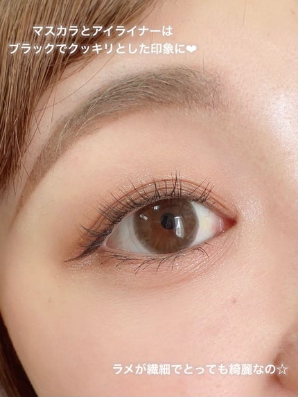 オーラクリエイション/BLEND BERRY/アイシャドウパレットを使ったクチコミ(6枚目)