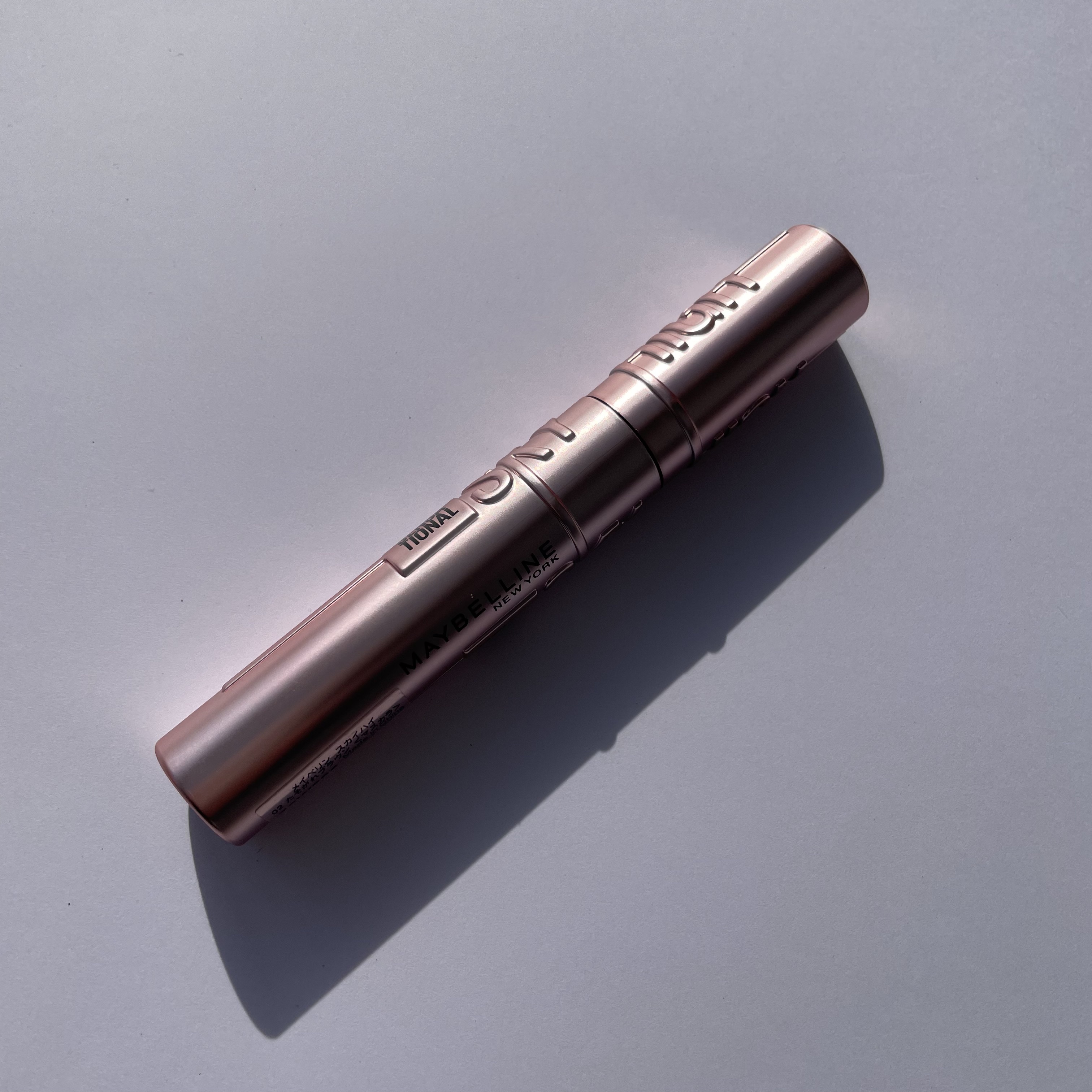 スカイハイ 02 たそがれブラウン/MAYBELLINE NEW YORK/マスカラを使ったクチコミ（1枚目）