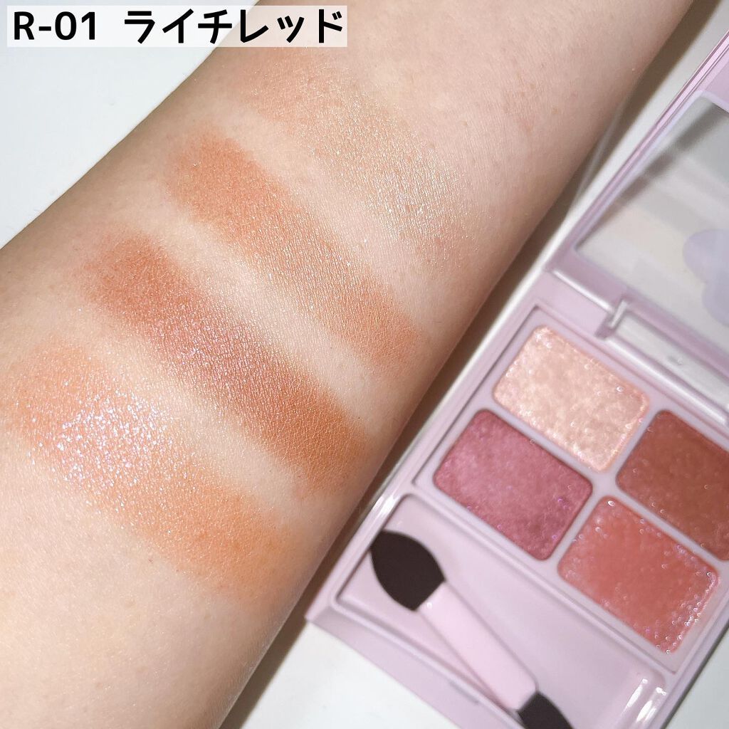 デイジードール アイカラー パレット/DAISY DOLL by MARY QUANT/アイシャドウパレットを使ったクチコミ(4枚目)