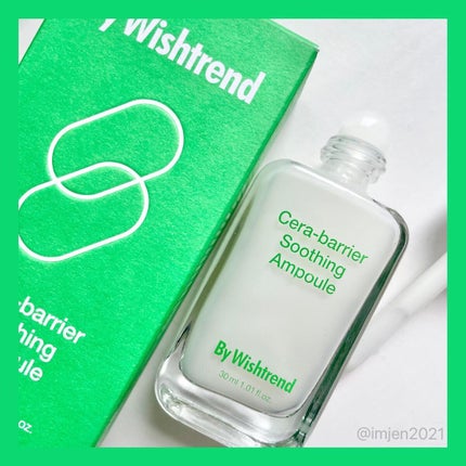 セラバリアスージングアンプル/By Wishtrend/美容液を使ったクチコミ(2枚目)