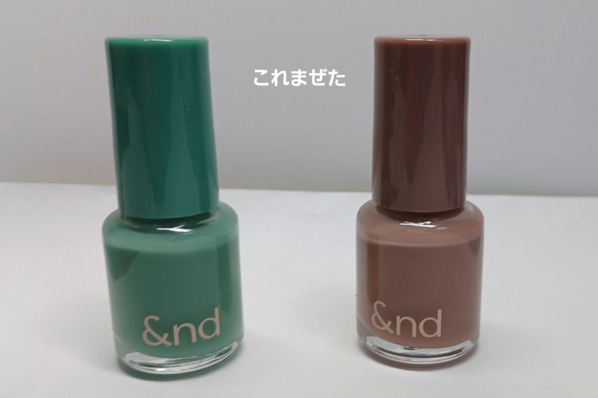 アンドバイロムアンド　グラッシードロップネイル/&nd by rom&nd/マニキュアを使ったクチコミ（2枚目）