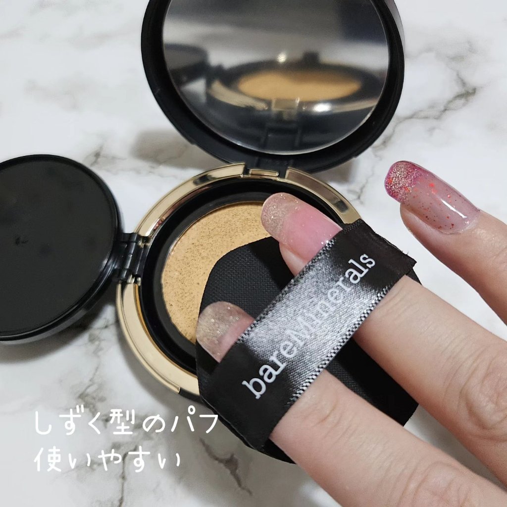オリジナル ピュア セラム カバーアップ クッション ライト 08/bareMinerals/クッションファンデーションを使ったクチコミ（2枚目）