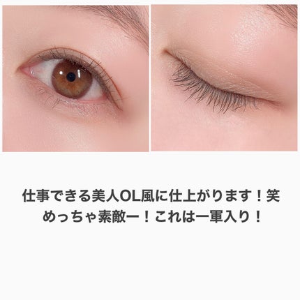 コントゥアリング アイシャドウ 017/DECORTÉ/アイシャドウパレットの画像