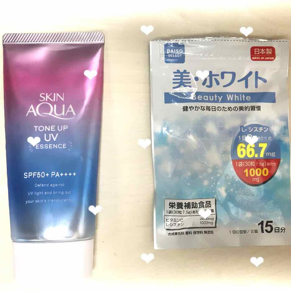 ハトムギ化粧水(ナチュリエ スキンコンディショナー R )/ナチュリエ/化粧水を使ったクチコミ（3枚目）