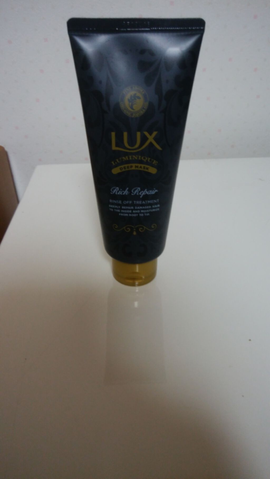 ルミニーク リッチリペア マスク/LUX/ヘアマスク・ヘアパックを使ったクチコミ(1枚目)