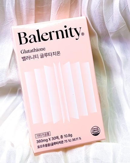 グルタチオンフィルム/Balernity/美容サプリメントを使ったクチコミ(7枚目)