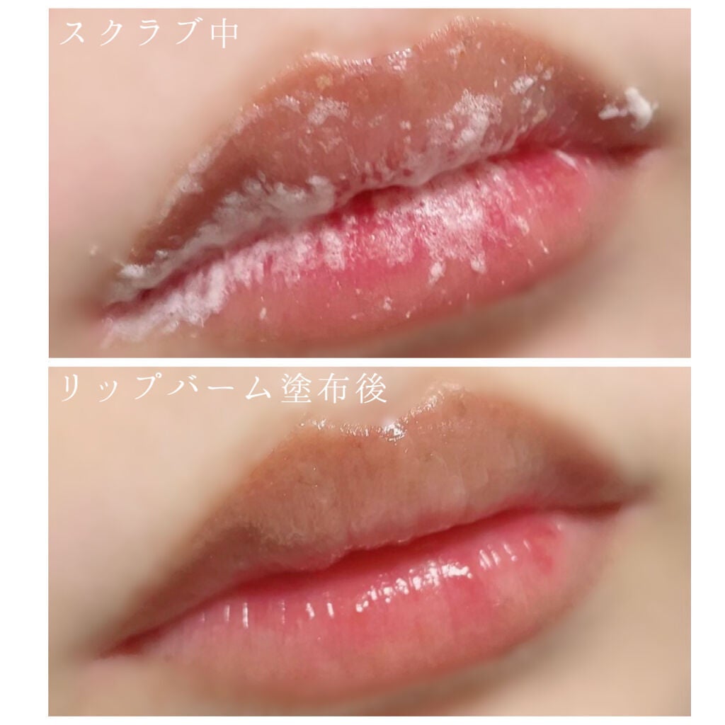 ブビブビ バブルリップスクラブ/unpa/リップスクラブを使ったクチコミ(4枚目)