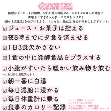 海藻 ヘア エッセンス しっとり/ラサーナ/ヘアオイルを使ったクチコミ（6枚目）