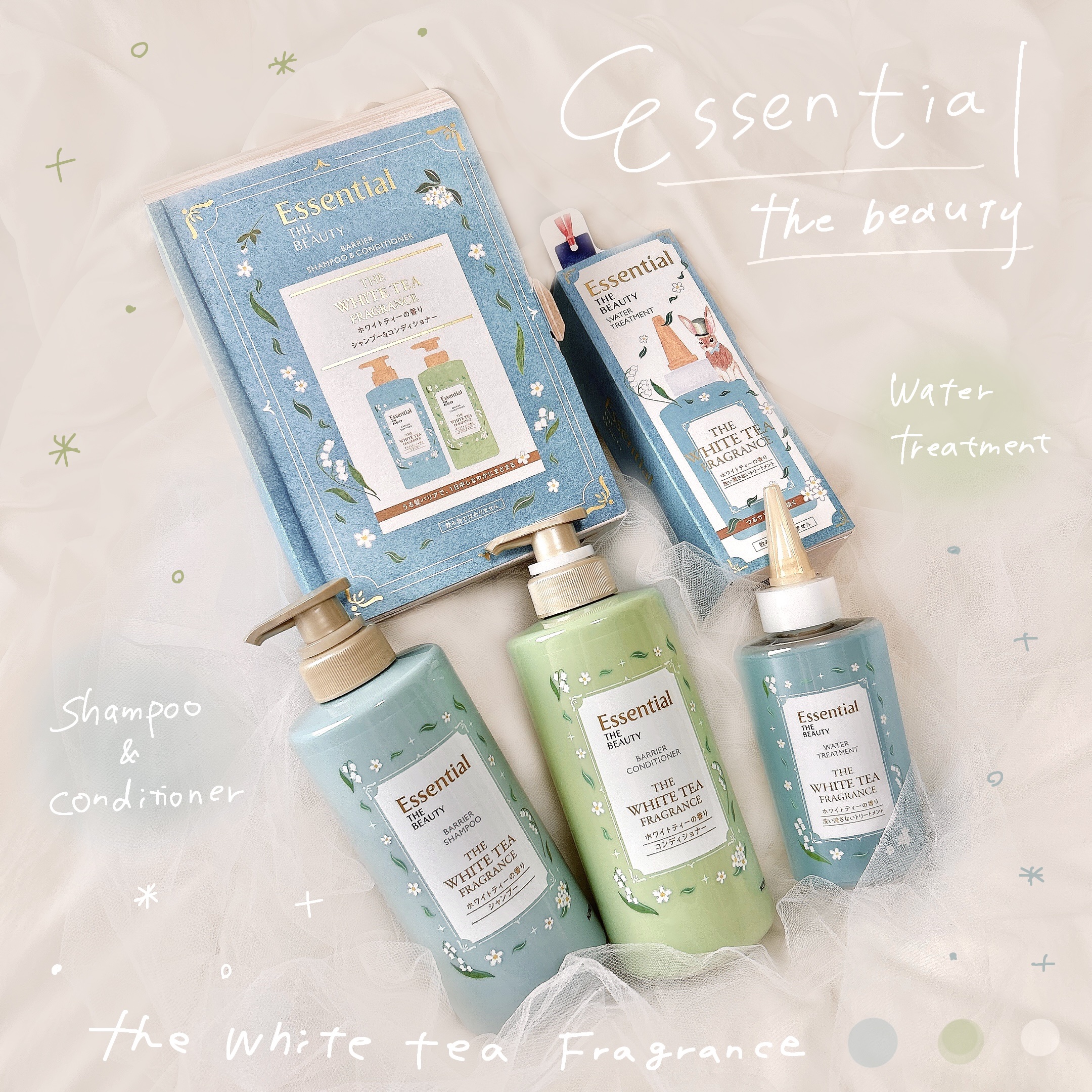 エッセンシャル ザビューティ　バリアシャンプー/コンディショナー ホワイトティーの香り ペアセット/エッセンシャル/市販シャンプーを使ったクチコミ（1枚目）
