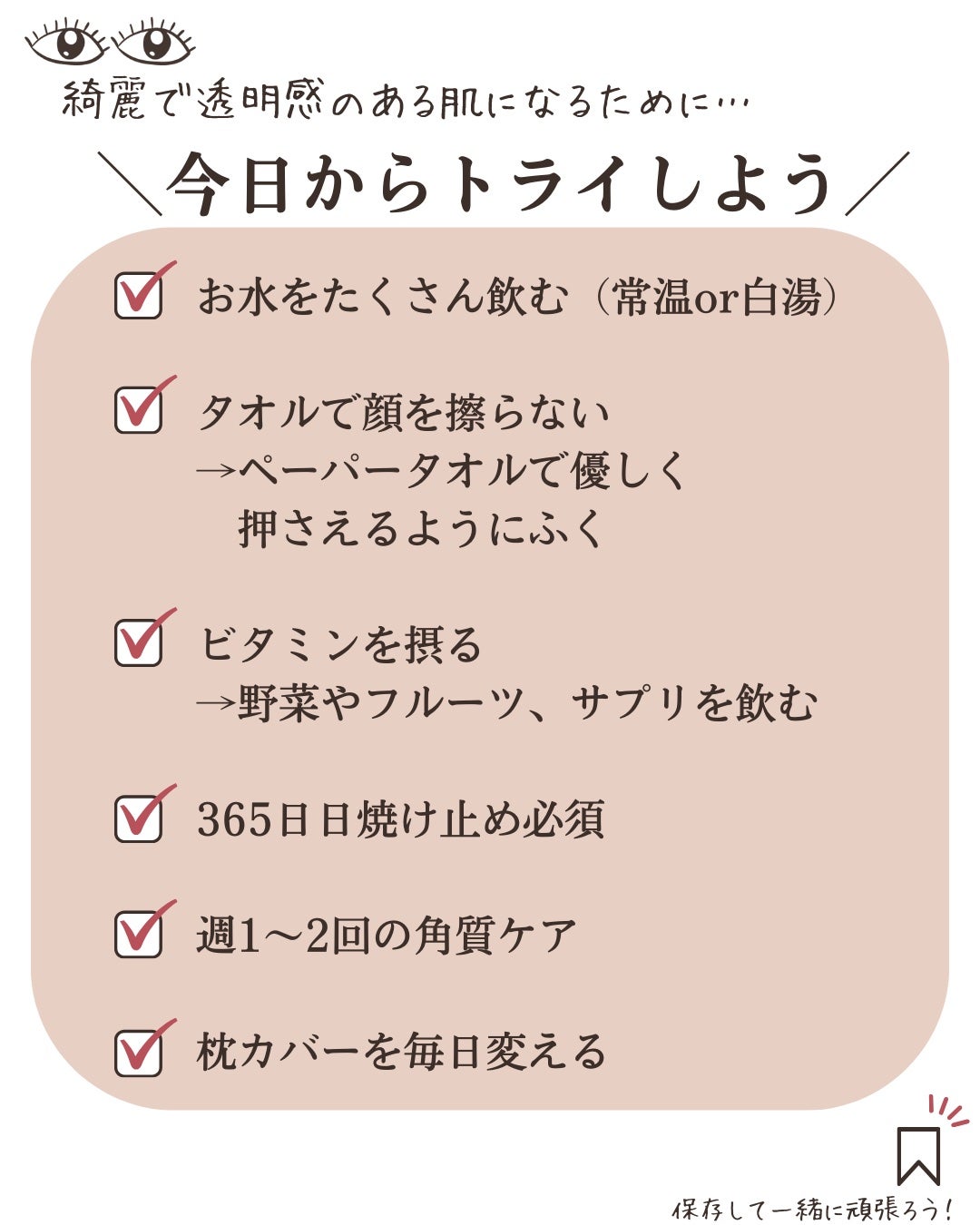 パドル ブラシ/AVEDA/ヘアブラシを使ったクチコミ(3枚目)