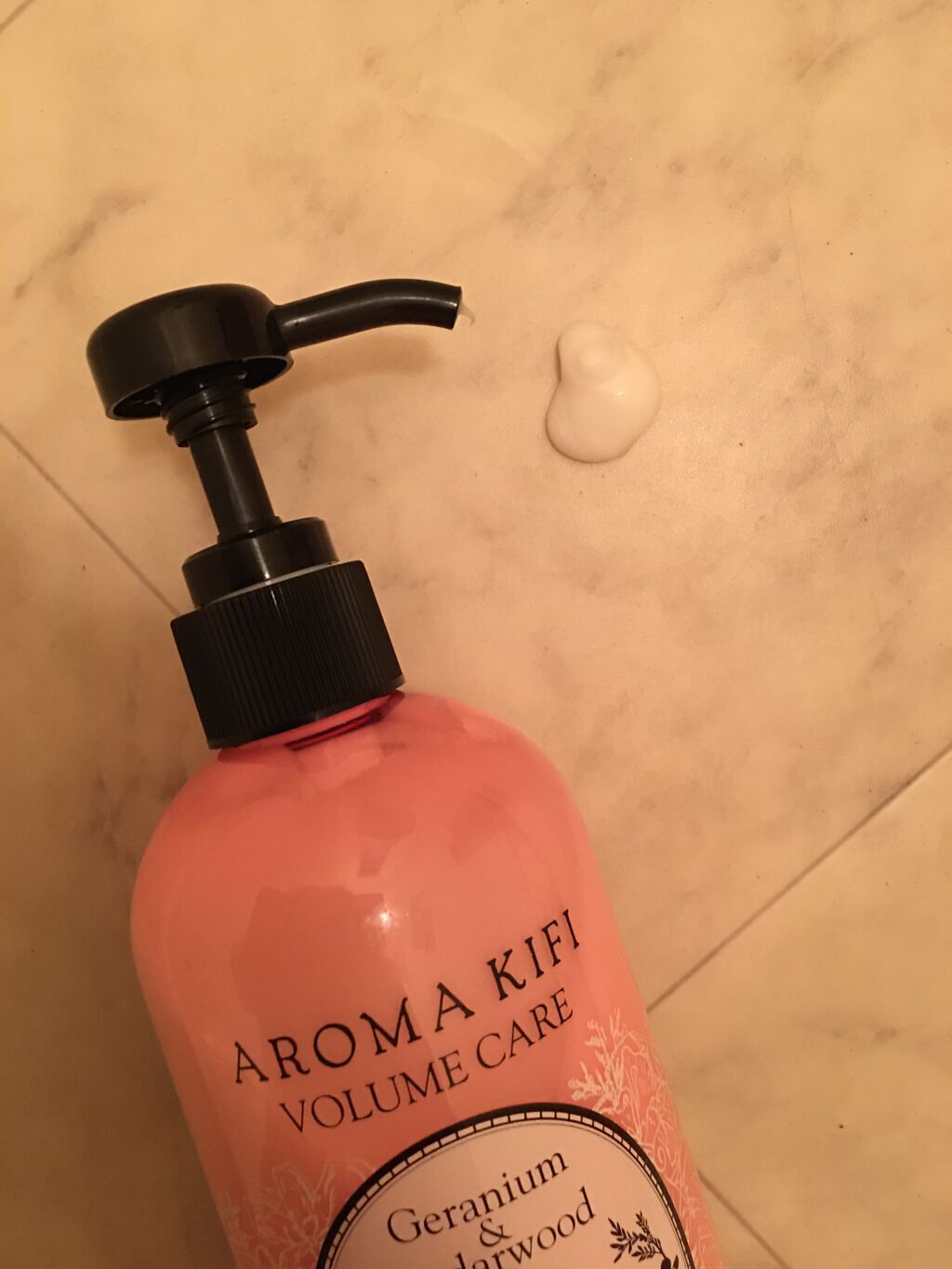 ボリュームケアシャンプー/トリートメント/AROMA KIFI/シャンプー・コンディショナーを使ったクチコミ(3枚目)