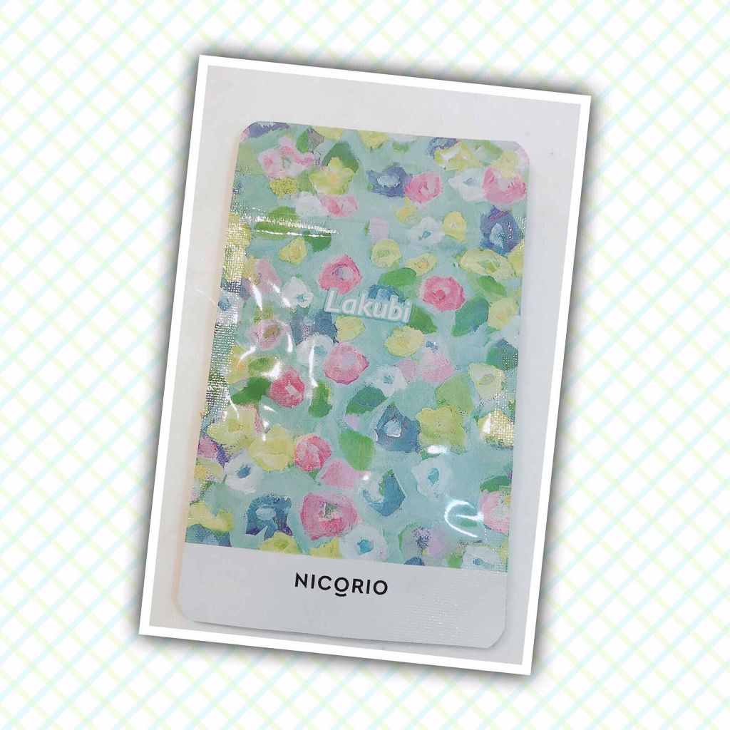 Lakubi(ラクビ)/NICORIO(ニコリオ)/健康サプリメントを使ったクチコミ(1枚目)