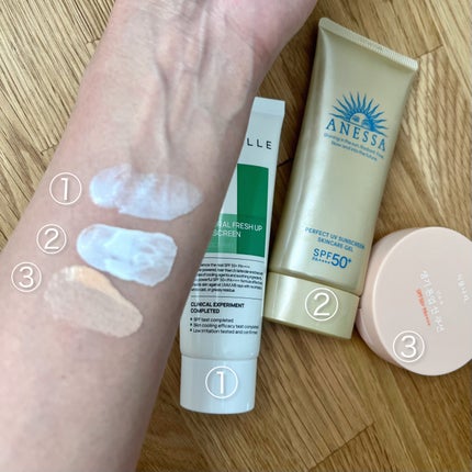 ナチュラルフレッシュアップサンクリーム/LANBELLE/日焼け止めクリームを使ったクチコミ(2枚目)