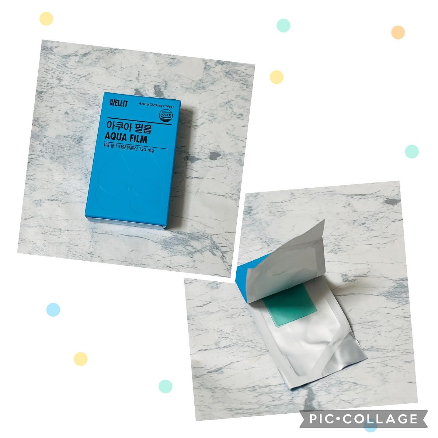 AQUA FILM/WELLIT/美容サプリメントを使ったクチコミ（2枚目）