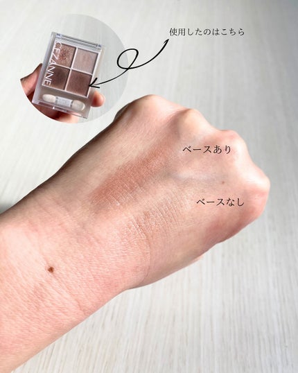 ドラマティックアイカラー (パウダー)/(クリーム)/マキアージュ/アイシャドウパレットを使ったクチコミ(4枚目)
