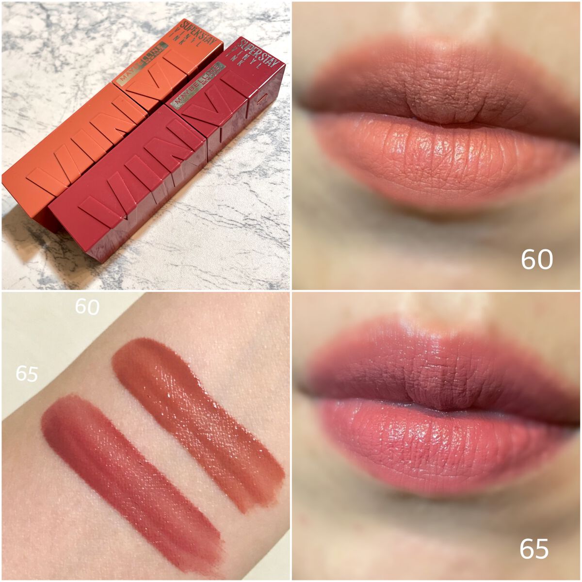 2022年秋新作口紅】SPステイ ヴィニルインク｜MAYBELLINE NEW YORKの