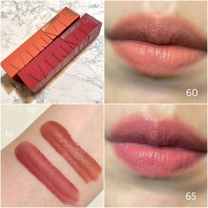 SPステイ ヴィニルインク/MAYBELLINE NEW YORK/口紅を使ったクチコミ(3枚目)