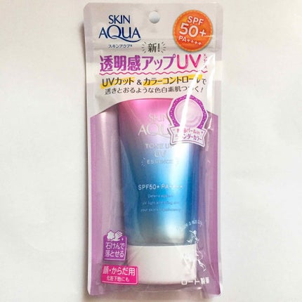 スキンアクア トーンアップUVエッセンス/スキンアクア/日焼け止めクリームを使ったクチコミ(1枚目)