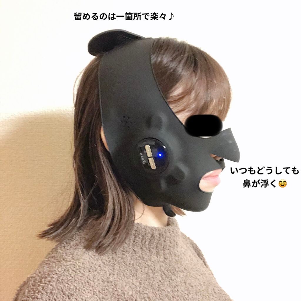 メディリフト /YA-MAN TOKYO JAPAN/美顔器・マッサージを使ったクチコミ(2枚目)